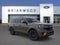 2026 Ford Expedition Tremor®