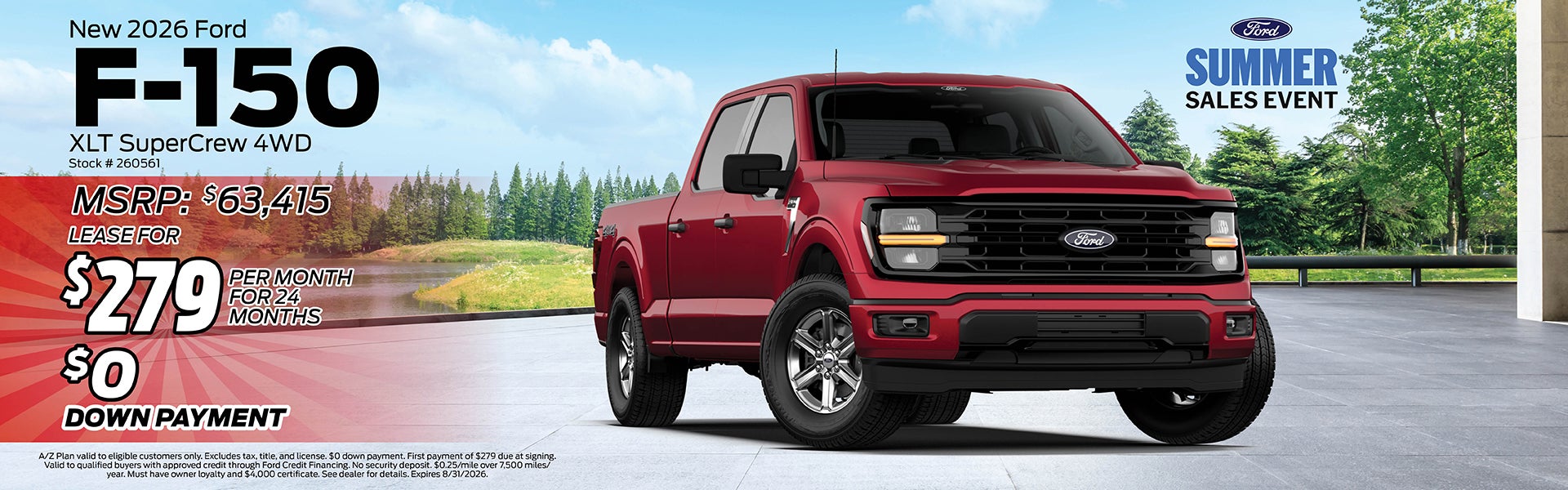 2026 Ford F-150 | Briarwood Ford 