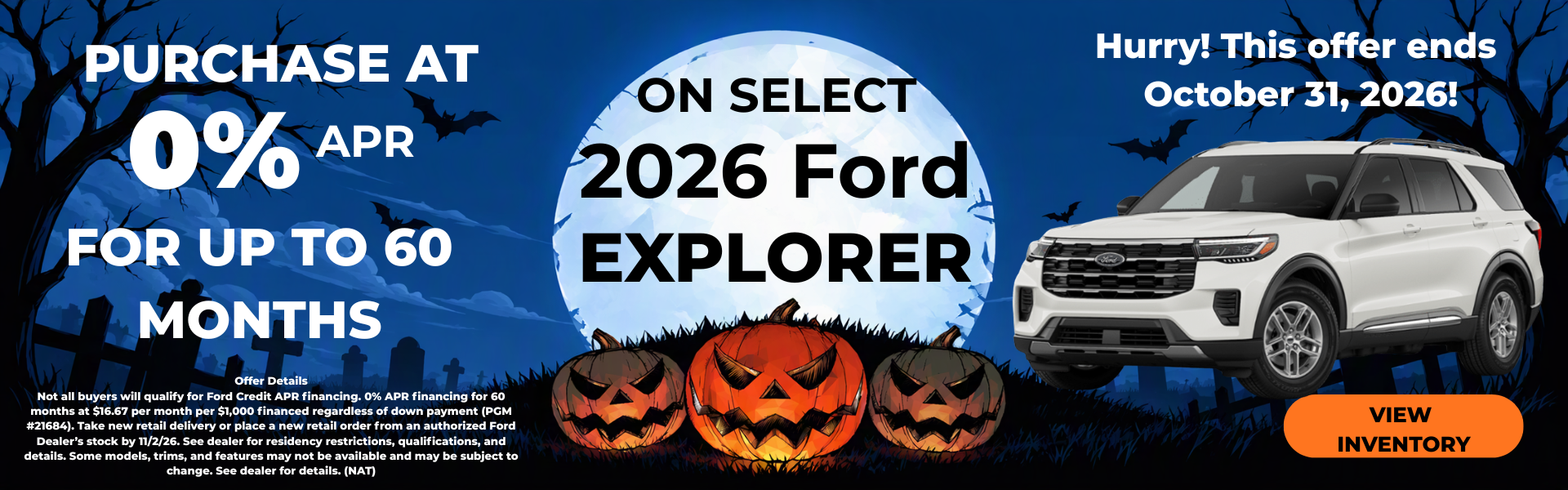 2026 Ford Explorer