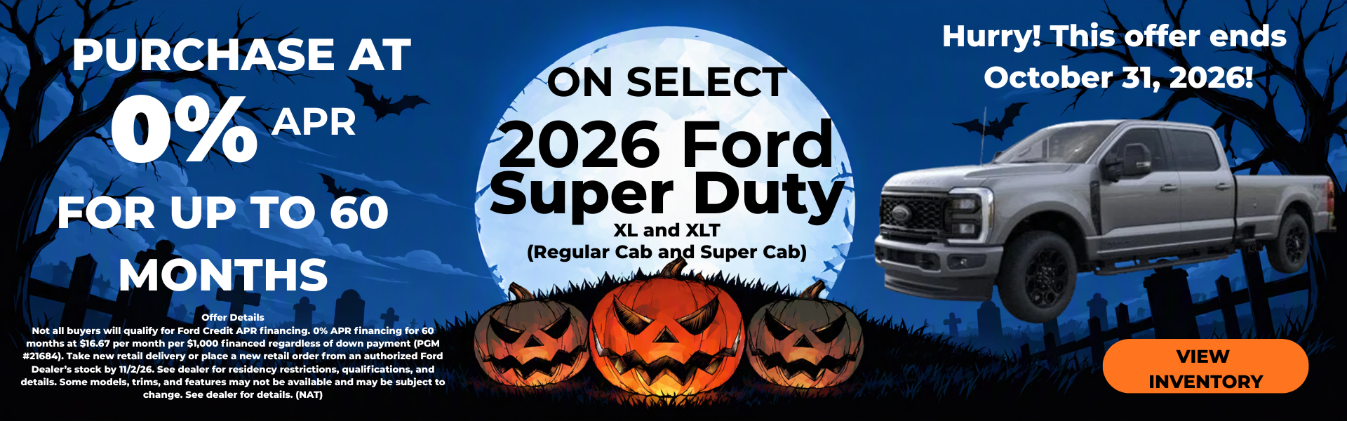 2026 Ford Super Duty