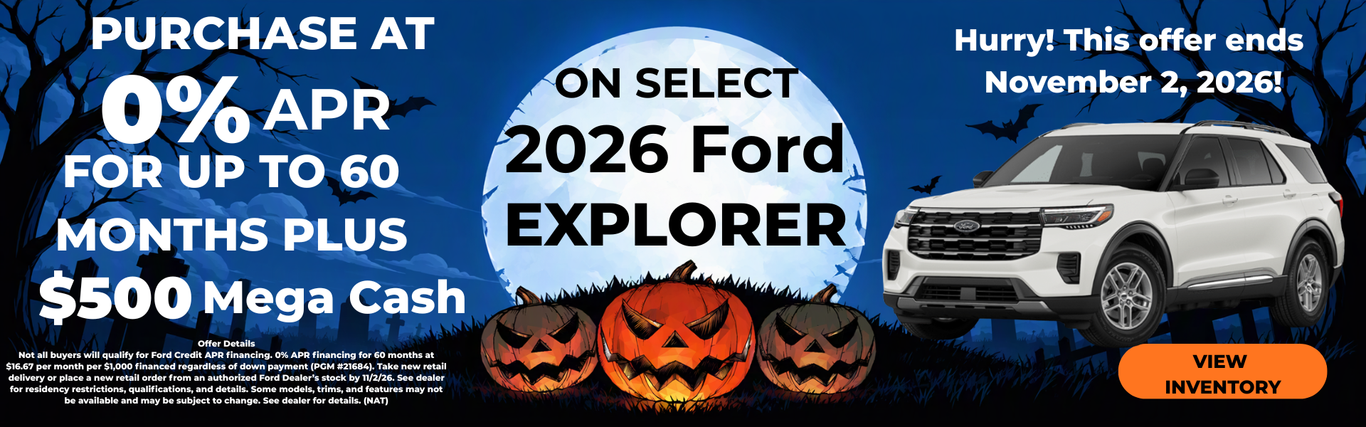 2026 Ford Explorer