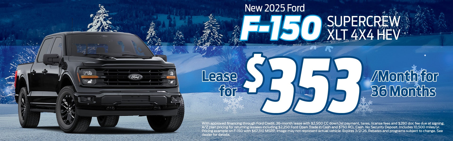 2025 Ford F-150 | briarwood ford 