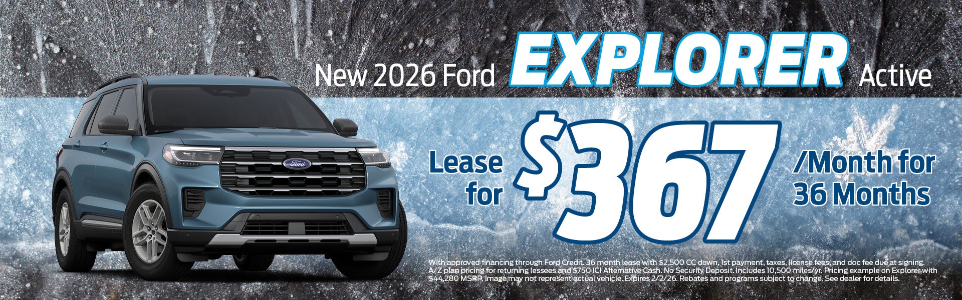 2026 Ford Explorer